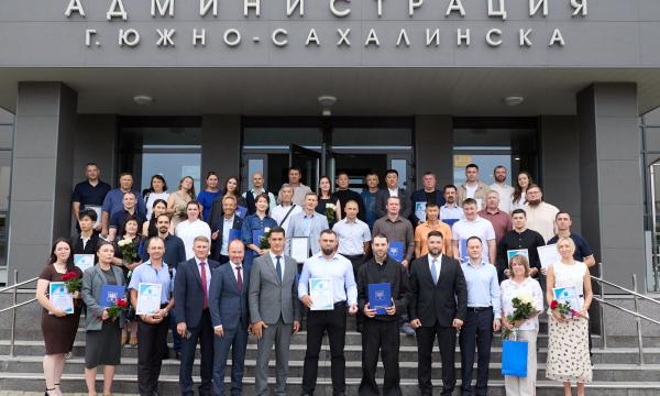 Торжественная церемония в честь Дня физкультурника Торжественная церемония в честь Дня физкультурника
