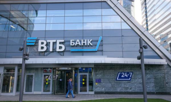 ВТБ направит 1 млрд рублей на восстановление панорамы "Оборона Севастополя" ВТБ направит 1 млрд рублей на восстановление панорамы "Оборона Севастополя"