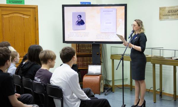 Сахалинцам покажут редкие издания об идеях и судьбах декабристов