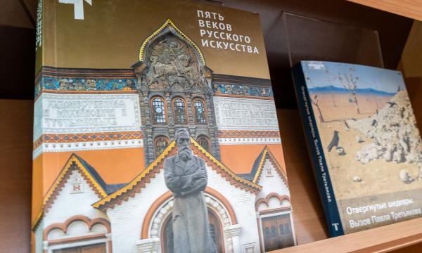 Выставка "Национальное достояние" открылась в главной библиотеке Сахалина