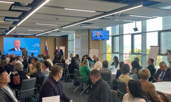 Островные эксперты обсудили меры по улучшению демографии на Сахалине