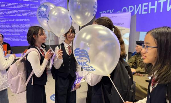 В Южно-Сахалинске прошёл форум студенческих отрядов "Твой вектор - твой Сахалин"