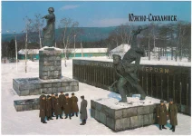 Площадь Славы