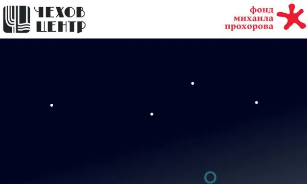 Горка Горка