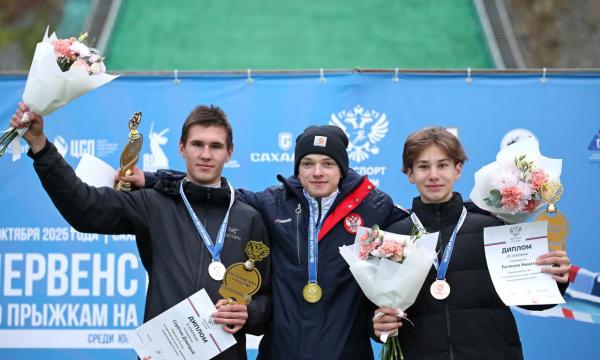 Первенство России по прыжкам на лыжах стартовало на Сахалине: южносахалинцы завоевали четыре медали Первенство России по прыжкам на лыжах стартовало на Сахалине: южносахалинцы завоевали четыре медали