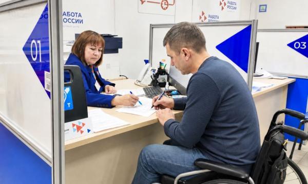 261 человек с ОВЗ трудоустроен на Сахалине с начала 2026 года