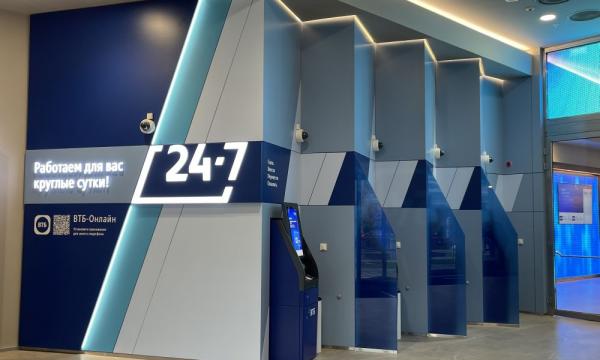 Статистика ВТБ: господдержку по ПДС получили 1 млн россиян Статистика ВТБ: господдержку по ПДС получили 1 млн россиян