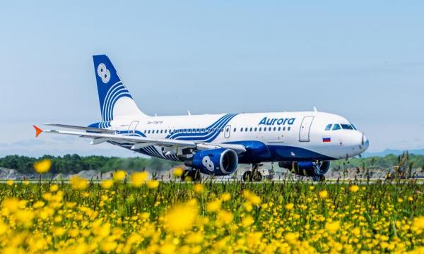 Прямые рейсы из Южно-Сахалинска в Пекин: Аврора открывает продажу билетов на зимний сезон