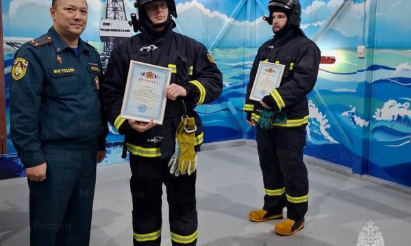 Добровольцам‑пожарным вручили награды в честь Дня волонтёра