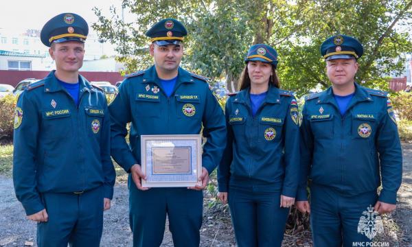 Гордость Южно-Сахалинска: коллектив МЧС занесен на Доску почета