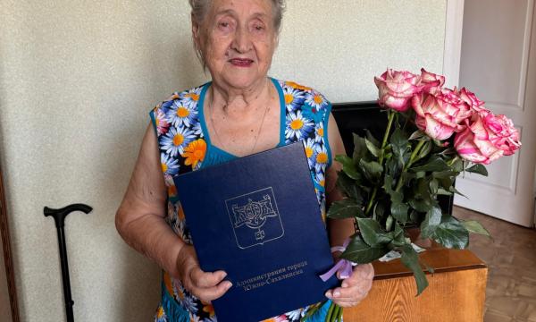 Нине Архиповой, Ветерану трудового фронта, исполнилось 94 года