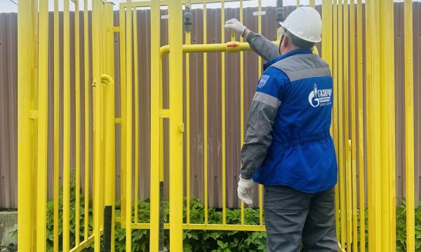 В Южно-Сахалинске построен газопровод для догазификации микрорайона Владимировка