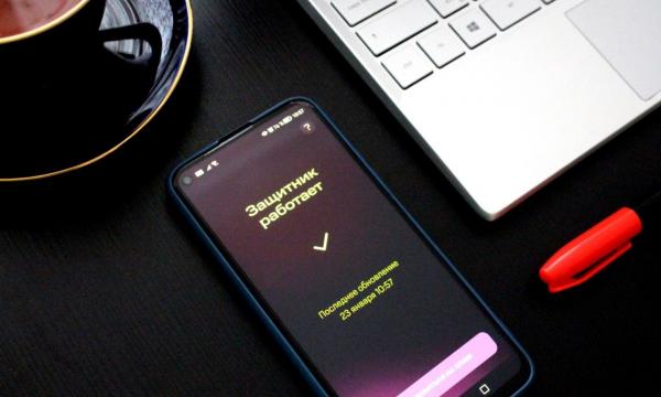 МТС подключает искусственный интеллект к защите пожилых сахалинцев от телефонных аферистов МТС подключает искусственный интеллект к защите пожилых сахалинцев от телефонных аферистов