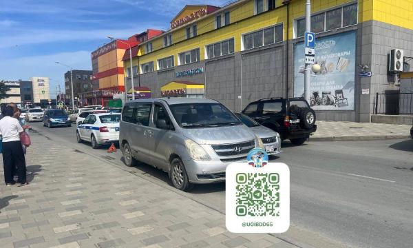 В Южно-Сахалинске автомобиль сбил десятилетнего мальчика на электросамокате