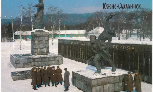 Площадь Славы