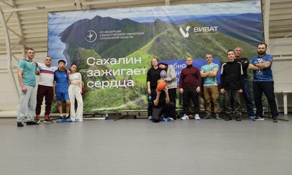 Сахалинская федерация регби провела занятия для воспитанников центра &laquo;Звезда&raquo;