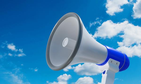 В Южно-Сахалинске 23 июля проверят систему уличной звукофикации