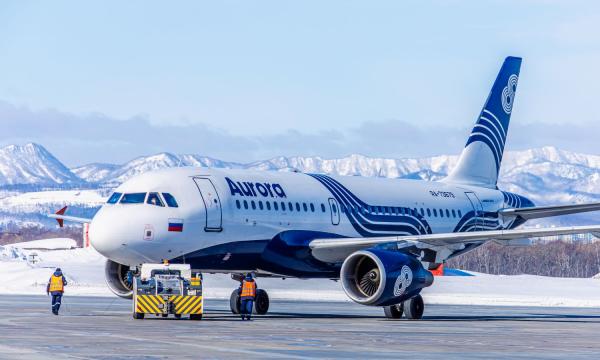 "Аврора" открыла продажи билетов до конца года на социально значимые рейсы