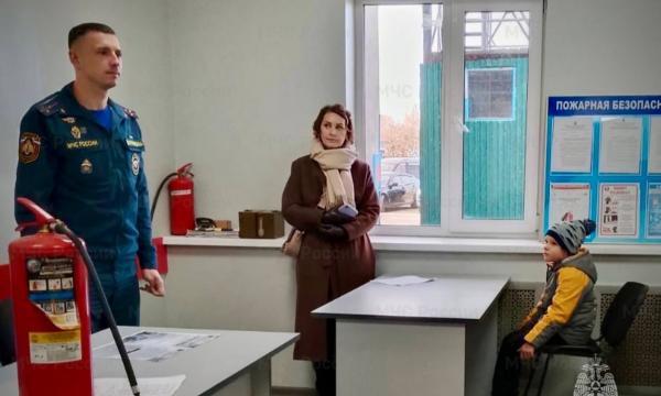 «Пожарная безопасность для   молодежи»