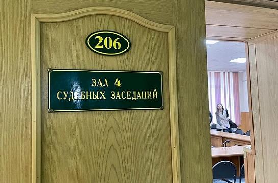 Амурчанина за неоднократное вождение в состоянии опьянения наказали штрафом в размере двухлетнего заработка
