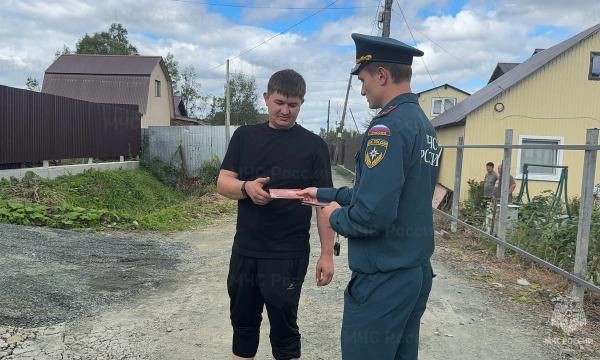 Профилактика пожаров    частном секторе продолжается