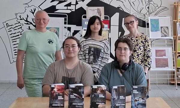 Юные сахалинцы книжного клуба &laquo;12 стульев&raquo; обсудили роман &laquo;Волкодав&raquo;