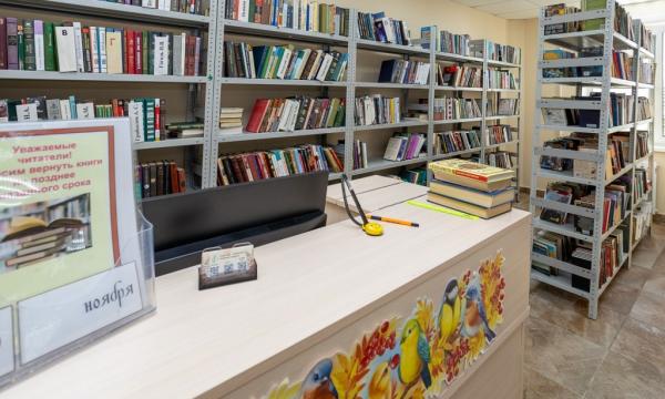 В Южно-Сахалинске завершился капитальный ремонт библиотеки «Книжный квартал» В Южно-Сахалинске завершился капитальный ремонт библиотеки «Книжный квартал»