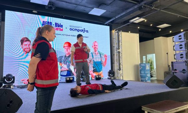 23 встречи и больше 1000 участников: на Сахалине подвели итоги профориентационного проекта «ДЕЛО-ВЫЕ СУББОТЫ»