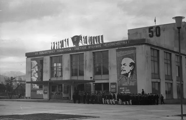 Театр им. А.П. Чехова Театр им. А.П. Чехова