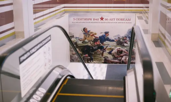 Новую выставку ко Дню окончания Второй мировой войны открыли в аэропорту Южно-Сахалинска