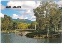 Городской парк культуры и отдыха