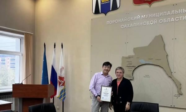 В Поронайском округе подвели итоги летней оздоровительной кампании 2026 года В Поронайском округе подвели итоги летней оздоровительной кампании 2026 года
