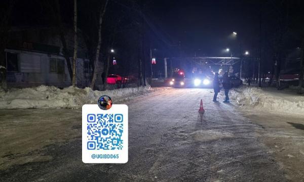 В Поронайске сбили ребенка