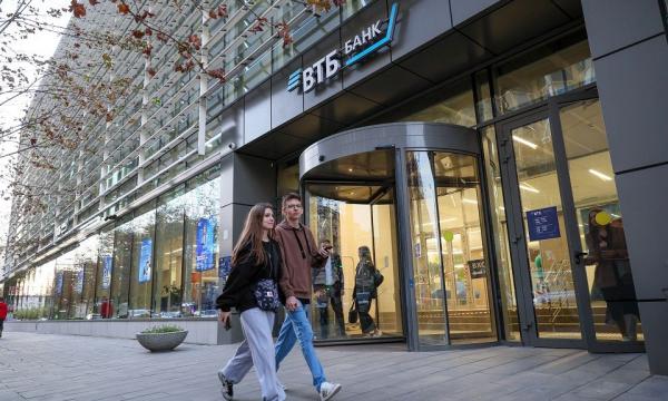 Подведены итоги шестого сезона программы "Именные гранты ВТБ"