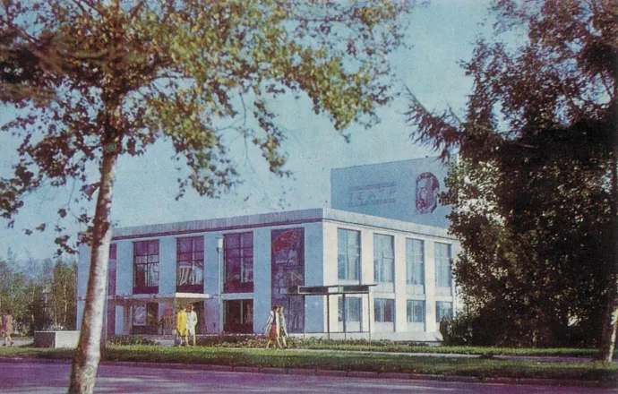 Публикация 173 - Ostrova.me 1 Публикация 173 - Ostrova.me 1