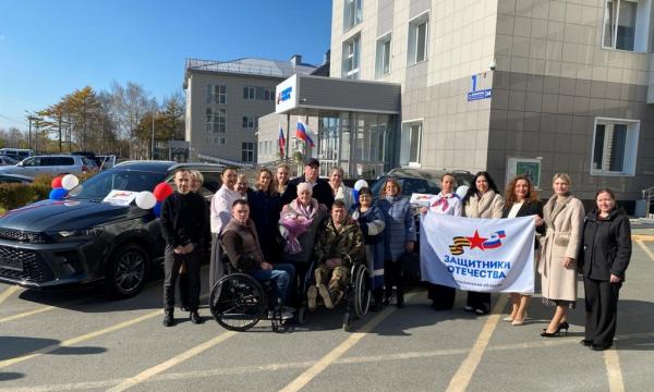 Сахалинские ветераны СВО получили автомобили от фонда «Защитники Отечества» Сахалинские ветераны СВО получили автомобили от фонда «Защитники Отечества»