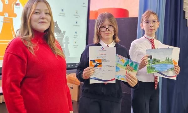 "РВК-Сахалин" наградил победителей детского конкурса рисунков