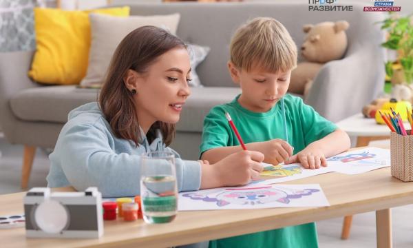 Новая программа «Профразвитие»: как успешные женщины совмещают карьеру и материнство Новая программа «Профразвитие»: как успешные женщины совмещают карьеру и материнство