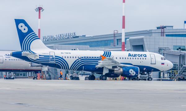 "Аврора" открыла продажу билетов из Южно-Сахалинска в Шанхай на зиму