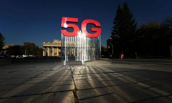 Аналитики сравнили скорости 5G интернета