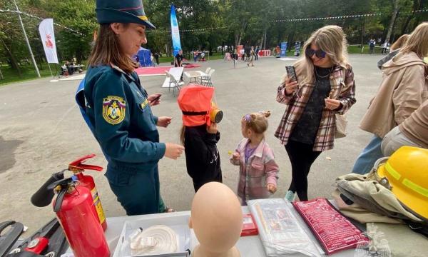 На Дне города в Южно-Сахалинске прошёл праздник безопасности