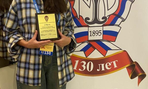 Сахалин укрепляет лидерство в спортивном туризме России