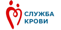 Областная станция переливания крови Областная станция переливания крови
