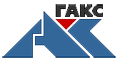 Гакс Гакс