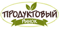 Продуктовый рынок Продуктовый рынок