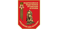 Сахалинский областной Союз ветеранов Сахалинский областной Союз ветеранов