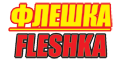 Флешка Флешка