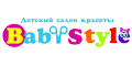Baby Style