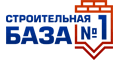Строительная база № 1 Строительная база № 1