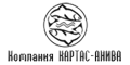 Картас-Анива Картас-Анива